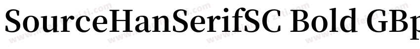 SourceHanSerifSC Bold GBpc EUC字体转换